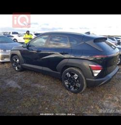 هيونداي كونا